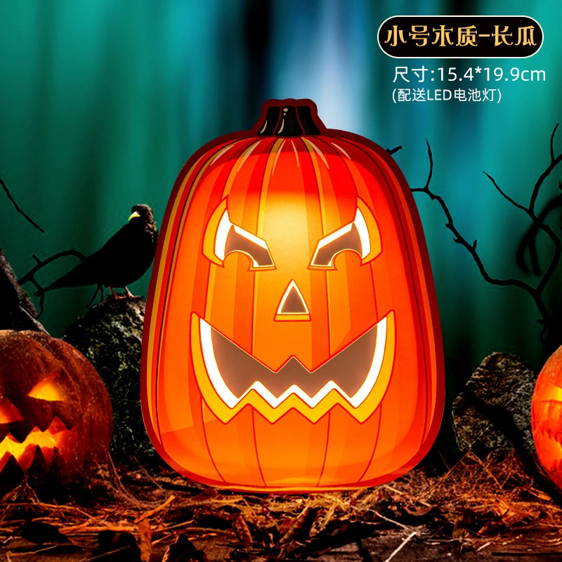 Halloween Pumpkin Lights Scene Atmosphere Decoration Shopping Mall Bar Party Stage Glowing Weird Dress up Propspumpkin Lights